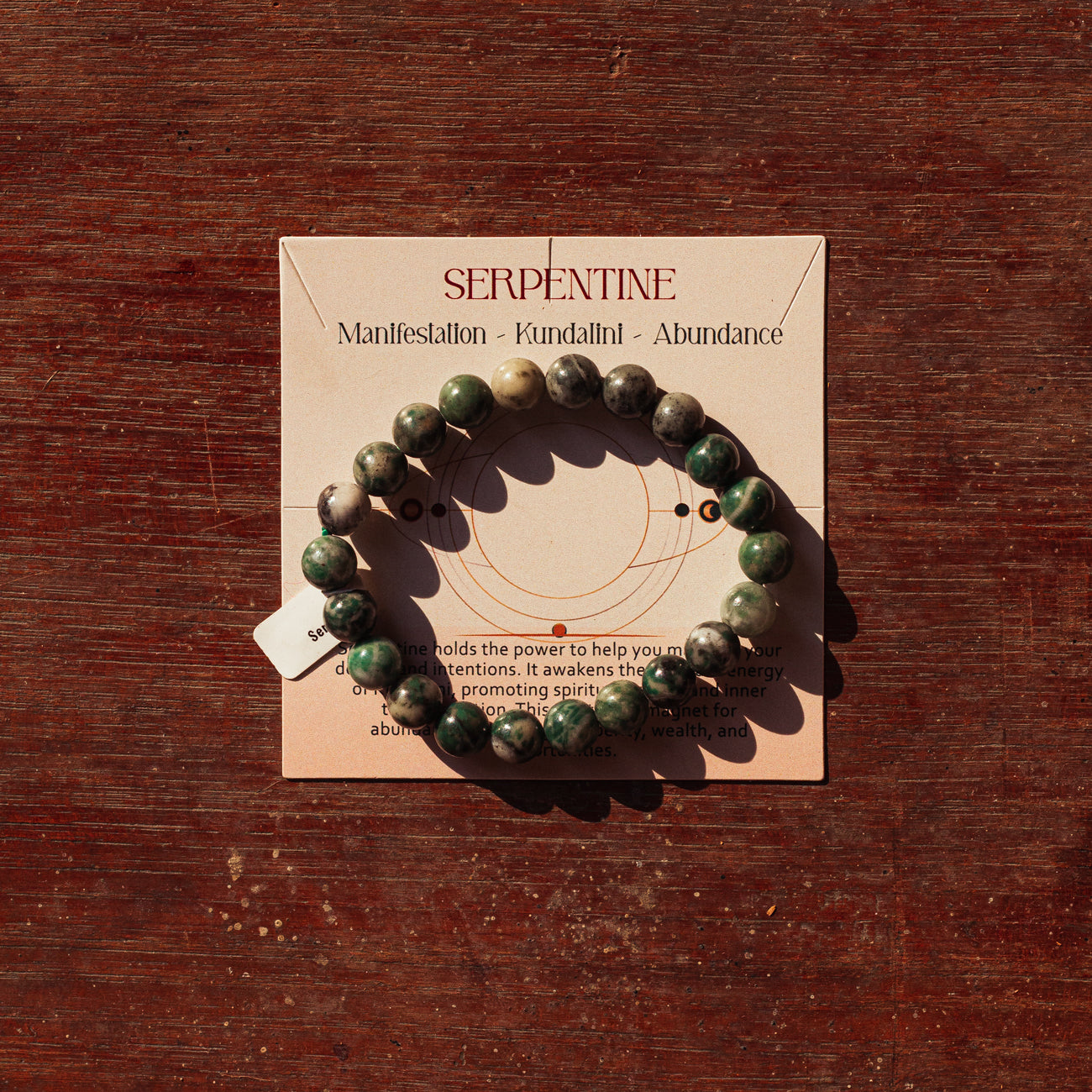 SERPENTINE BRACELET